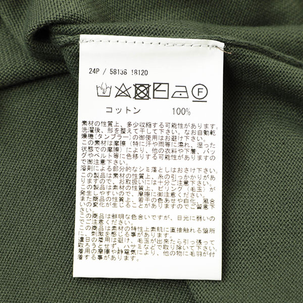 12Gソフトコットン クルーネックニットTEE｜GRAN SASSO